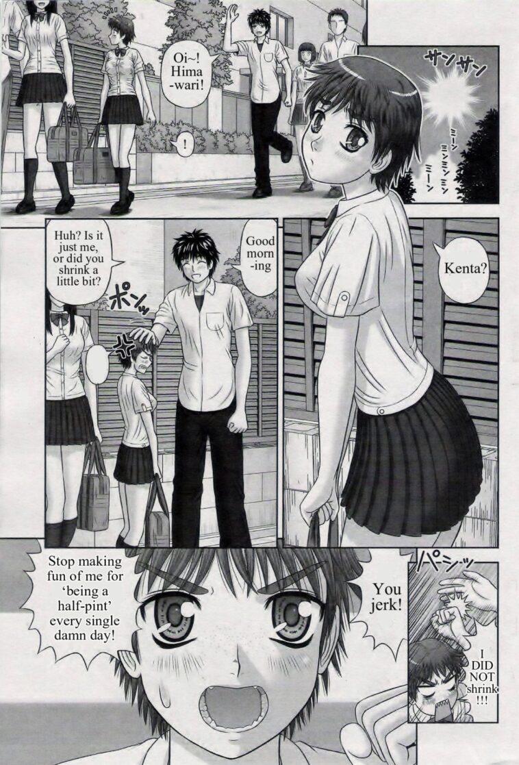Omajinai by "Kanaisei Jitenshasougyou" - #155354 - Read hentai Manga online for free at Cartoon Porn