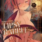 TIPSY RABBIT - Decensored by "Hyocorou" - #155277 - Read hentai Doujinshi online for free at Cartoon Porn