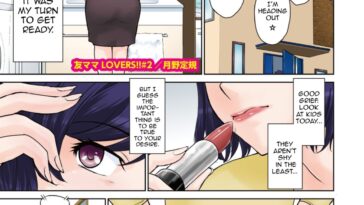 Tomo Mama LOVERS!! #2 by "Tsukino Jyogi" - #155982 - Read hentai Manga online for free at Cartoon Porn