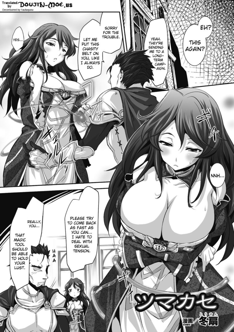 Tsumakase - Decensored by "Tousen" - #156192 - Read hentai Manga online for free at Cartoon Porn