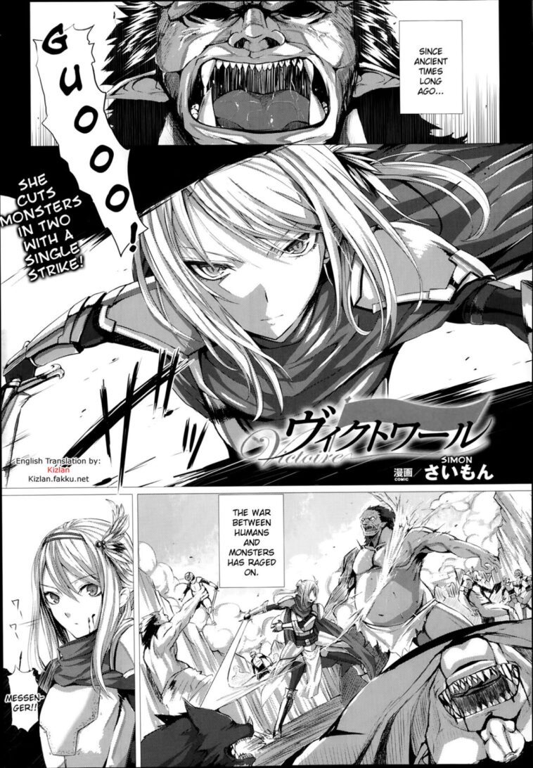 Victoire by "Simon" - #157037 - Read hentai Manga online for free at Cartoon Porn
