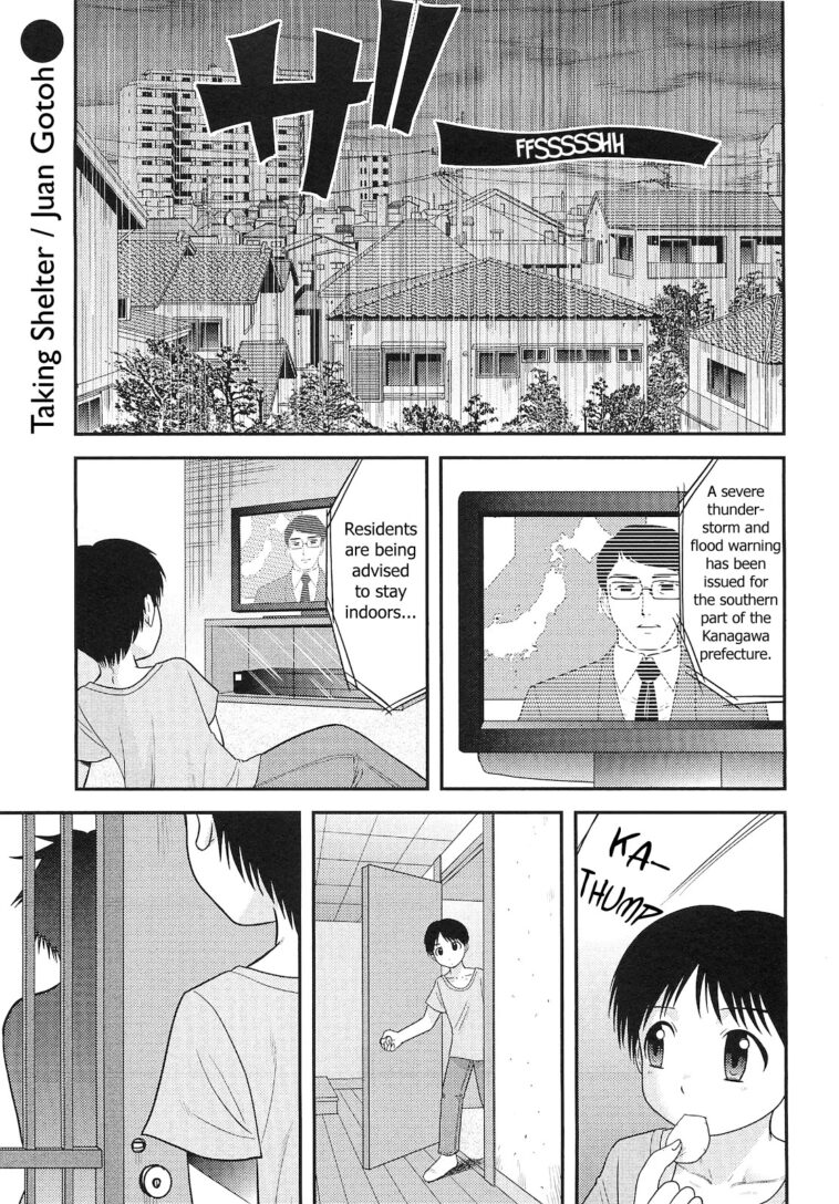 Amayadori by "Gotoh Juan" - #160642 - Read hentai Manga online for free at Cartoon Porn