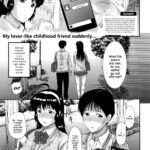 Ayaui Kanojo by "Kusatsu Terunyo" - #160780 - Read hentai Manga online for free at Cartoon Porn
