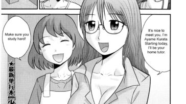 Back to the Teacher by "Gotoh Juan" - #160640 - Read hentai Manga online for free at Cartoon Porn