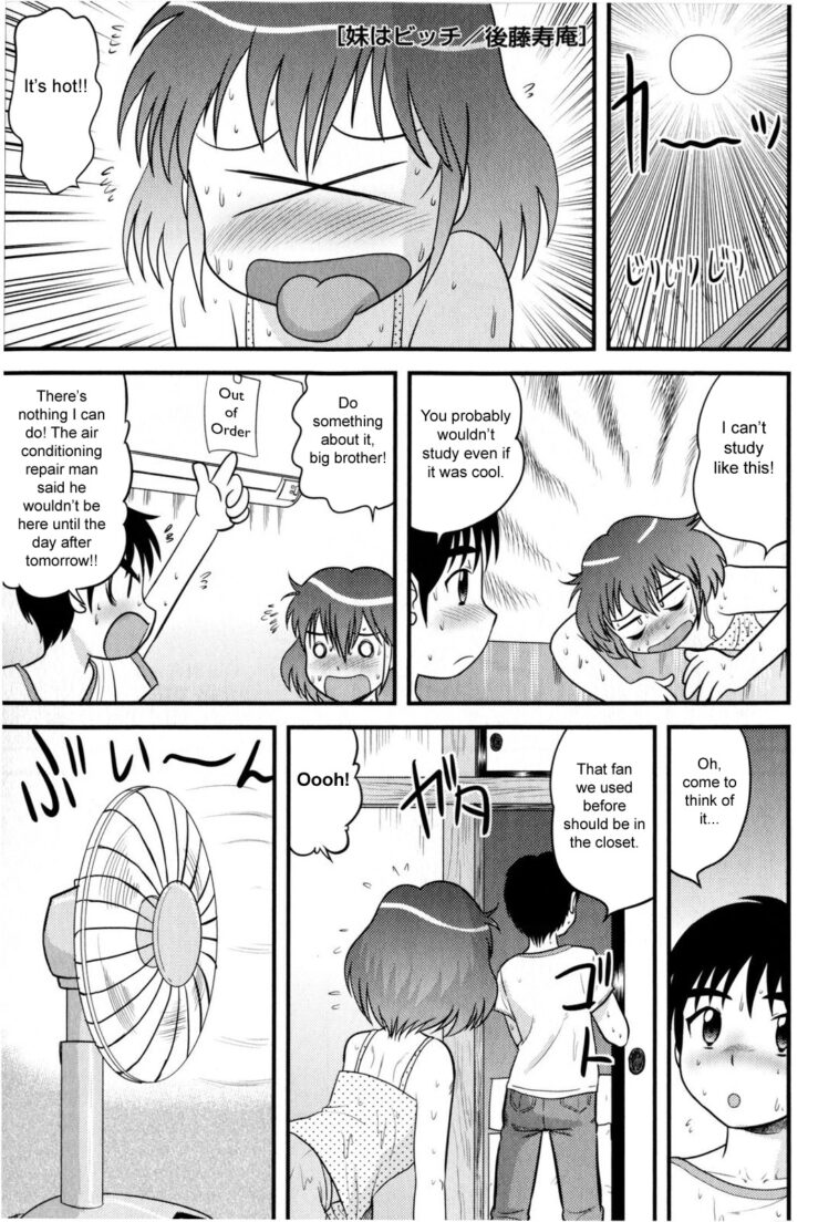 Imouto wa Bitch by "Gotoh Juan" - #160622 - Read hentai Manga online for free at Cartoon Porn