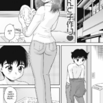 Nee-chan to Kozukuri ♥ by "Gotoh Juan and Kira" - #160588 - Read hentai Manga online for free at Cartoon Porn