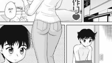 Nee-chan to Kozukuri ♥ by "Gotoh Juan and Kira" - #160588 - Read hentai Manga online for free at Cartoon Porn