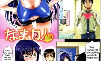 Pakopako Shichau Ch. 1-3 by "Kusatsu Terunyo" - #160782 - Read hentai Manga online for free at Cartoon Porn
