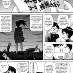 Sukeban Deka! by "Gotoh Juan" - #160605 - Read hentai Manga online for free at Cartoon Porn