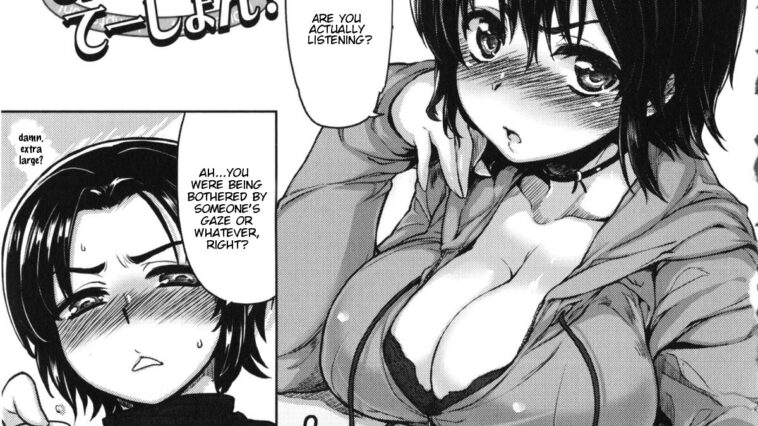 Temptation! by "Arima Zin" - #160776 - Read hentai Manga online for free at Cartoon Porn