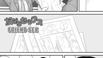 Tomodachi Sex by "Gotoh Juan" - #160584 - Read hentai Manga online for free at Cartoon Porn