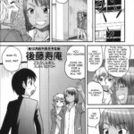 Yankee Onna to Shota by "Gotoh Juan" - #160607 - Read hentai Manga online for free at Cartoon Porn