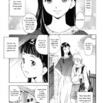 Akogare - Decensored by "Saito Sakae" - #161708 - Read hentai Manga online for free at Cartoon Porn