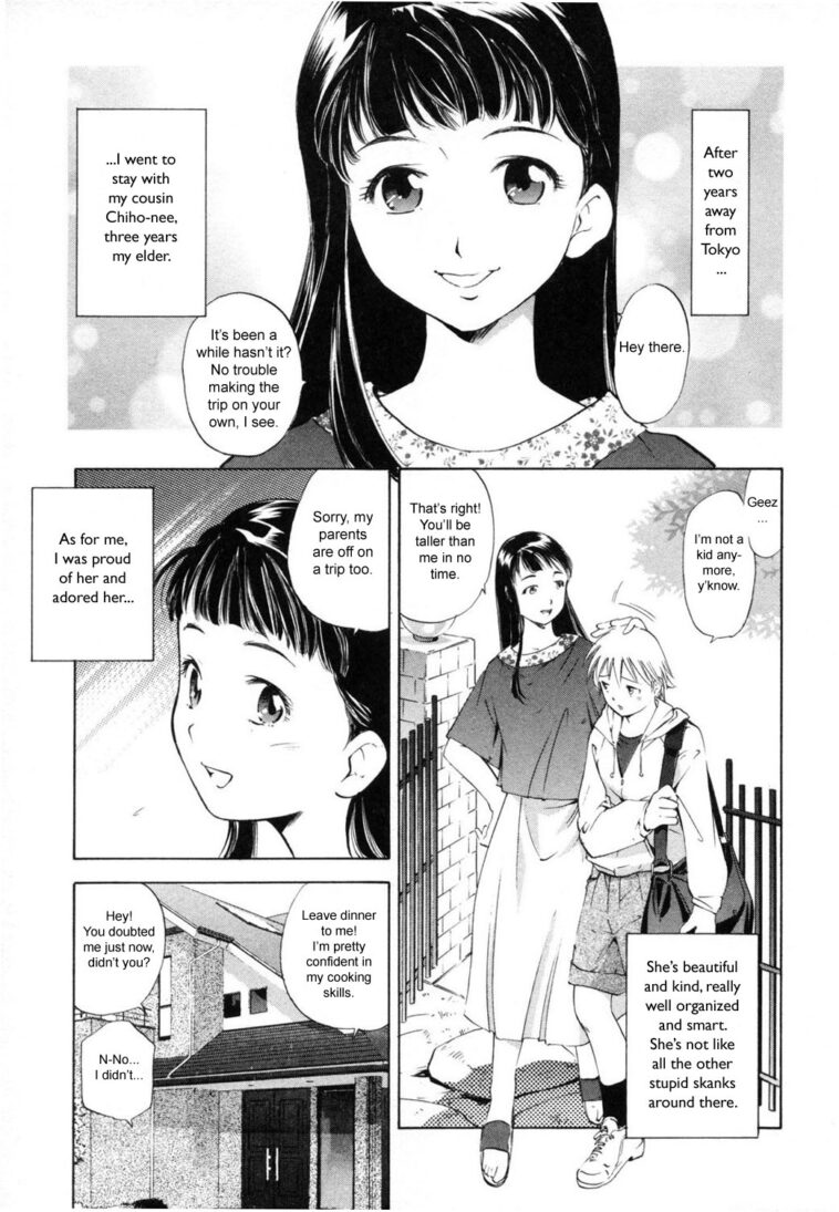 Akogare - Decensored by "Saito Sakae" - #161708 - Read hentai Manga online for free at Cartoon Porn