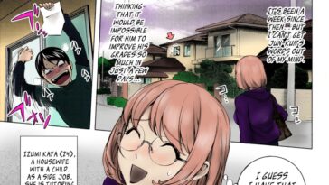 Ane Milk (2018) - Colorized by "Kon-Kit" - #162341 - Read hentai Manga online for free at Cartoon Porn