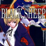 Black Sheep by "Amano Kazumi and Isana" - #162105 - Read hentai Doujinshi online for free at Cartoon Porn