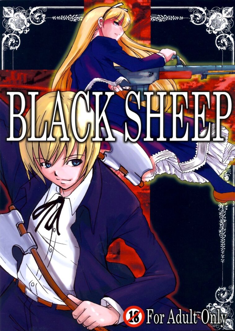 Black Sheep by "Amano Kazumi and Isana" - #162105 - Read hentai Doujinshi online for free at Cartoon Porn