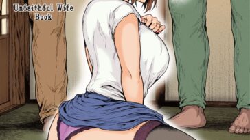 C101 Hitozuma Futei Hon - Colorized by "Ohnaka Ito" - #161186 - Read hentai Doujinshi online for free at Cartoon Porn