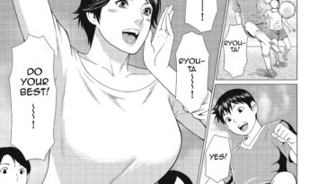 Dakkan Ch. 1-6 by "Takasugi Kou" - #162847 - Read hentai Manga online for free at Cartoon Porn