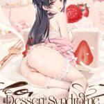 Dessert Syndrome by "YD" - #161199 - Read hentai Doujinshi online for free at Cartoon Porn