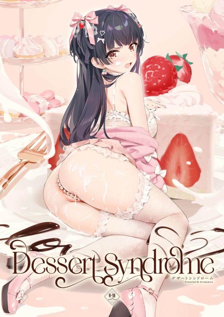 Dessert Syndrome by "YD" - #161199 - Read hentai Doujinshi online for free at Cartoon Porn