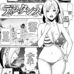 Distance by "Syuuen" - #162549 - Read hentai Manga online for free at Cartoon Porn