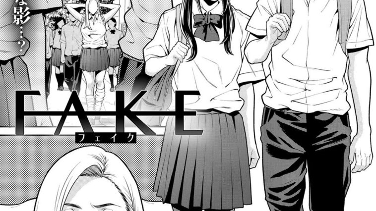 FAKE by "Syuuen" - #162553 - Read hentai Manga online for free at Cartoon Porn