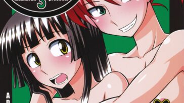 Futa RoMa Plus 3 by "Kurenai Yuuji" - #163137 - Read hentai Doujinshi online for free at Cartoon Porn
