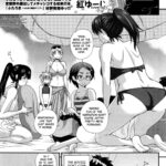 FutaKyo! ~Futanari Kyouko-chan~ #7 by "Kurenai Yuuji" - #163149 - Read hentai Manga online for free at Cartoon Porn