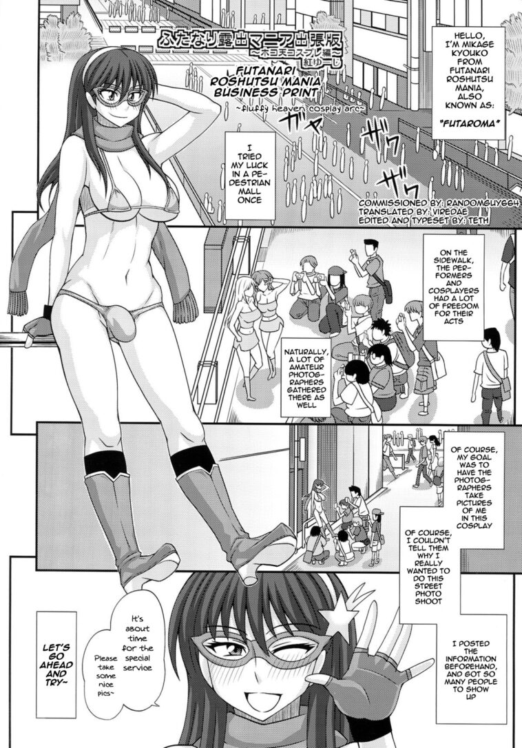 Futanari Roshutsu Mania Business Print ~fluffy heaven cosplay arc~ by "Kurenai Yuuji" - #163129 - Read hentai Doujinshi online for free at Cartoon Porn
