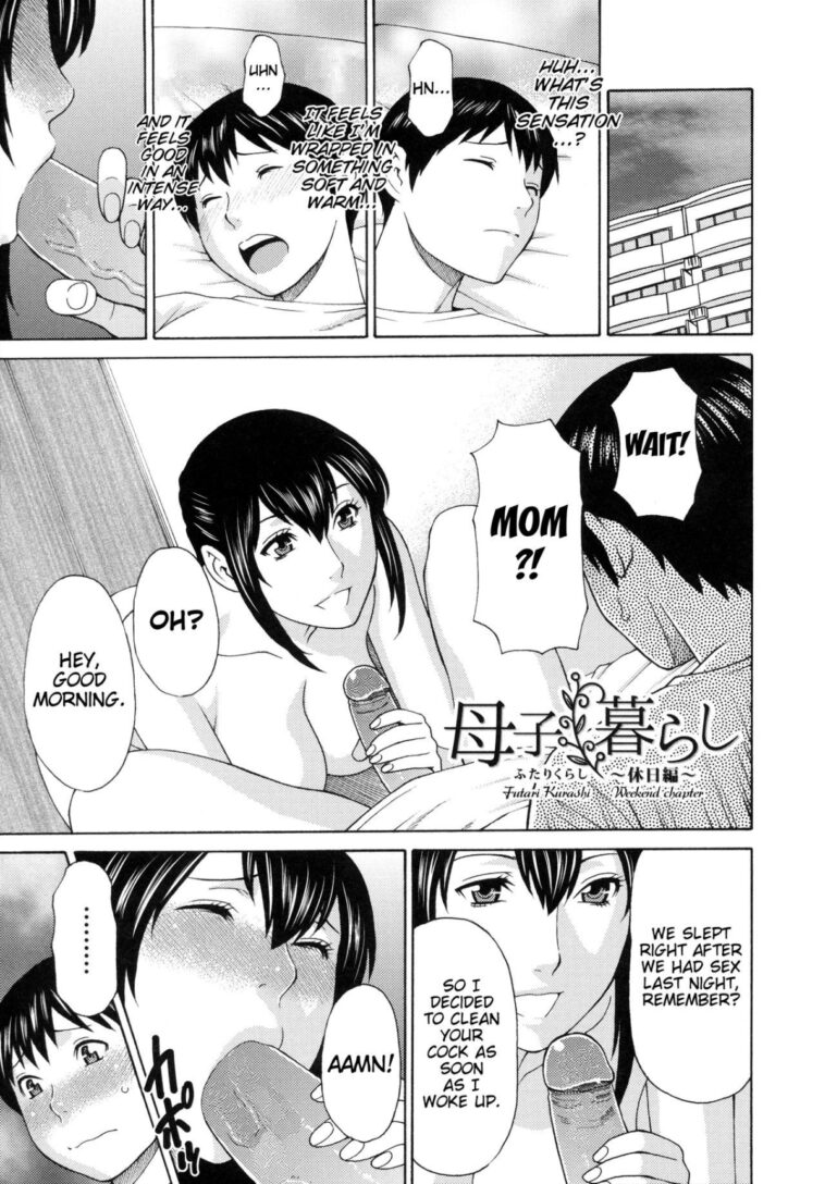 Futari Kurashi ~Kyuujitsu Hen~ - Decensored by "Takasugi Kou" - #162835 - Read hentai Manga online for free at Cartoon Porn