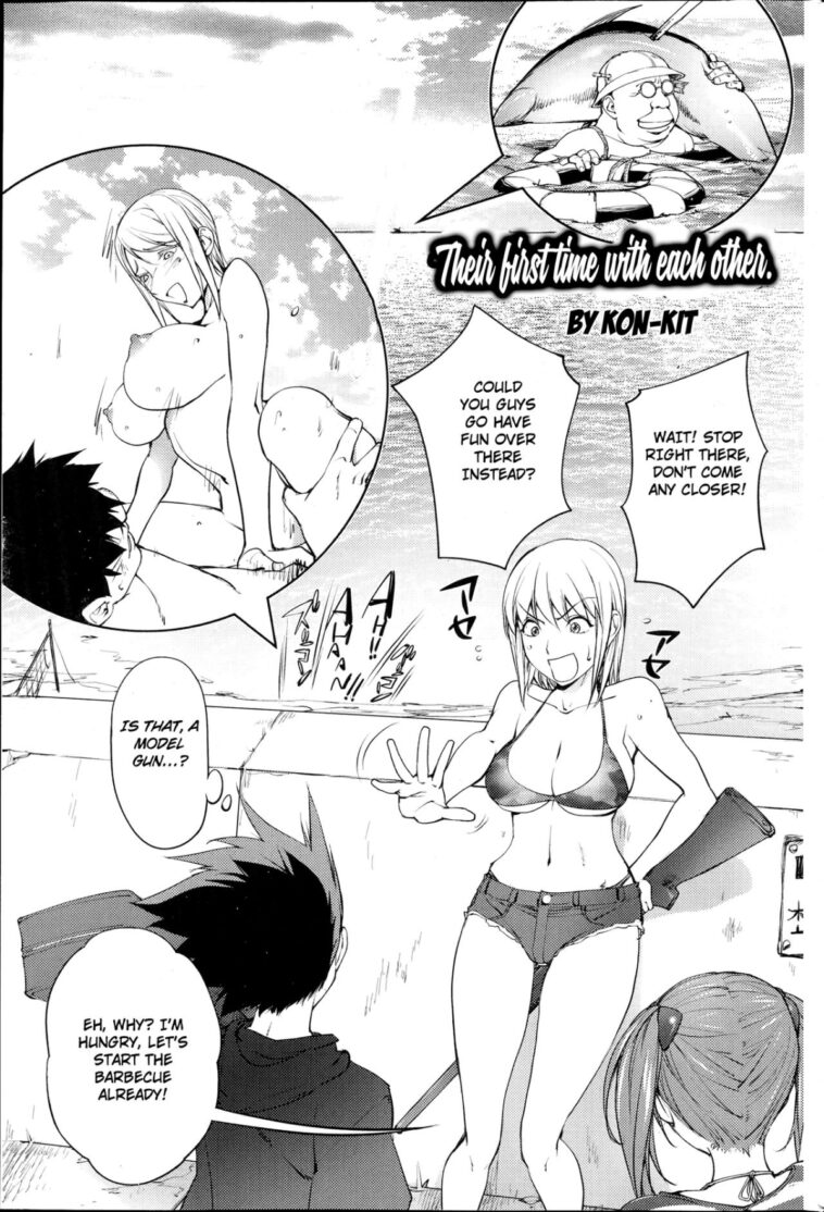 Futari ni Totte no Hatsutaiken by "Kon-Kit" - #162323 - Read hentai Manga online for free at Cartoon Porn