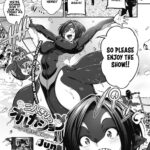 Futarikiri no Orca Show ~Kono Koi ni Oborete~ by "Jun" - #161366 - Read hentai Manga online for free at Cartoon Porn