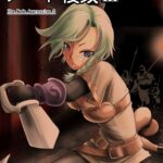 GRASSEN'S WAR ANOTHER STORY Ex #03 Node Shinkou III by "Dpc" - #162150 - Read hentai Doujinshi online for free at Cartoon Porn