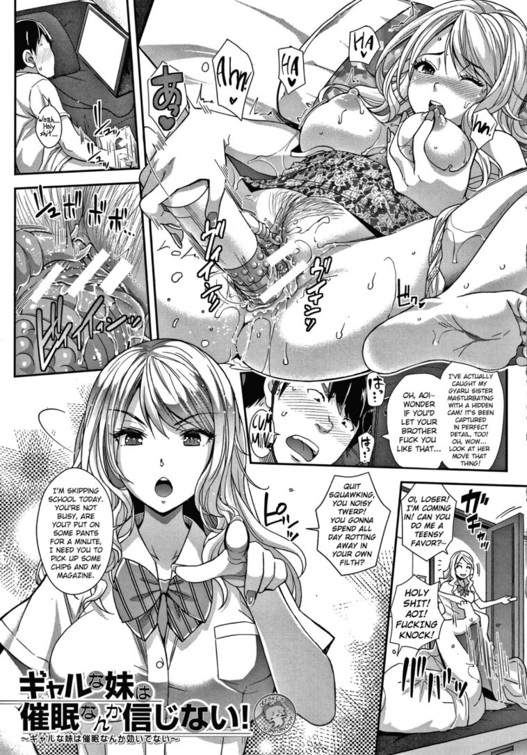 Gyaru na Imouto wa Saimin Nanka Shinjinai! by "Rakujin" - #160936 - Read hentai Manga online for free at Cartoon Porn