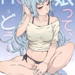 HOME Musume tte, Dou? -Kawasaki Saki- by "Toumi Haruka" - #160965 - Read hentai Doujinshi online for free at Cartoon Porn
