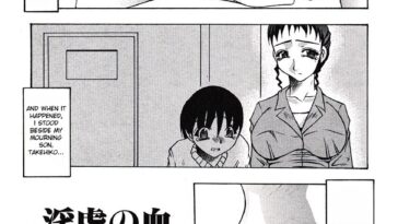 Ingyaku no Chi by "Mitsuki Rintarou" - #162984 - Read hentai Manga online for free at Cartoon Porn
