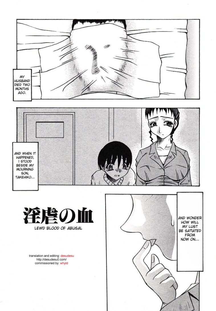 Ingyaku no Chi by "Mitsuki Rintarou" - #162984 - Read hentai Manga online for free at Cartoon Porn