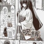 Jubaku - Decensored by "Inoino" - #162523 - Read hentai Manga online for free at Cartoon Porn