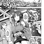 Jutai ~Ore no Kokoro mo Onna ni Sareta Hi~ by "Kumoi Takashi" - #162702 - Read hentai Manga online for free at Cartoon Porn