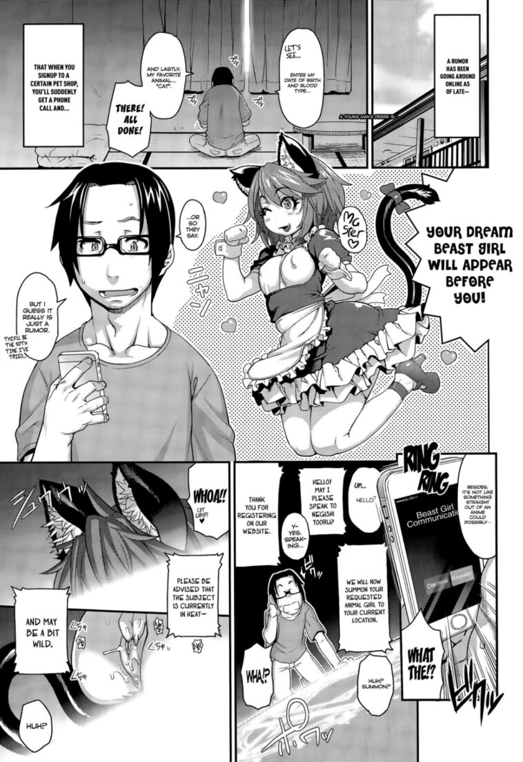 Kemonokko Tsuushin ~Nekomusume Nia~ - Decensored by "Jun" - #161554 - Read hentai Manga online for free at Cartoon Porn