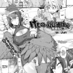 Kemonokko Tsuushin ~Toriko Rupia~ - Decensored by "Jun" - #161560 - Read hentai Manga online for free at Cartoon Porn