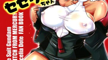 Makeinu Oshioki Secelia-chan by "Usubeni Sakurako" - #161358 - Read hentai Doujinshi online for free at Cartoon Porn