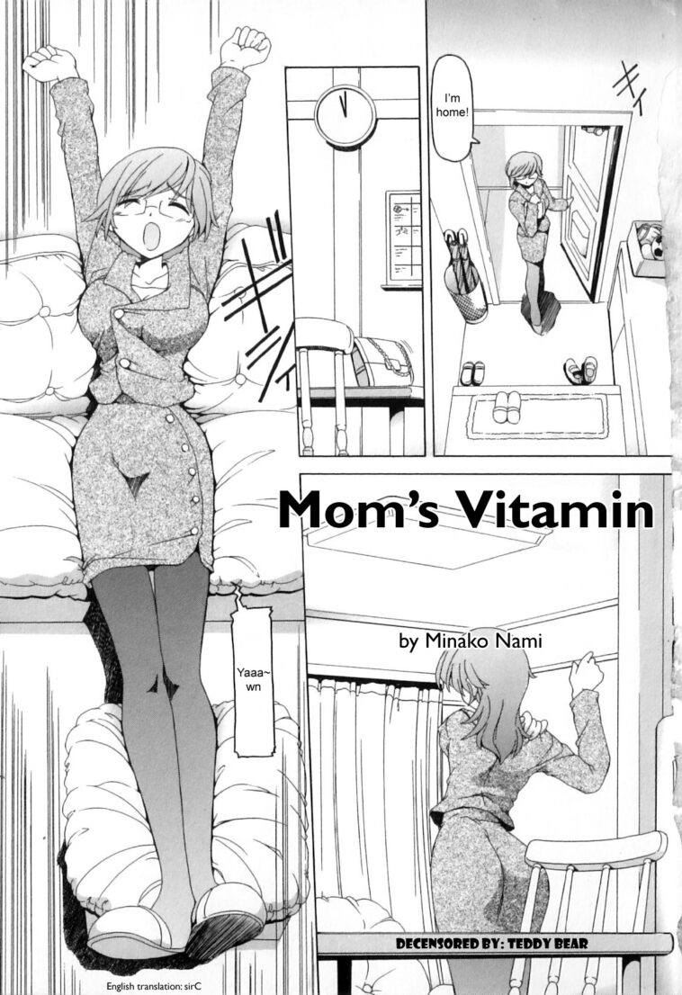 Mama no Vitamin - Decensored by "Minako Nami" - #161316 - Read hentai Manga online for free at Cartoon Porn