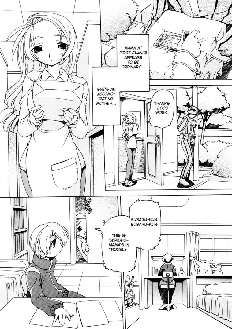 Mama Produce - Decensored by "Minako Nami" - #161314 - Read hentai Manga online for free at Cartoon Porn
