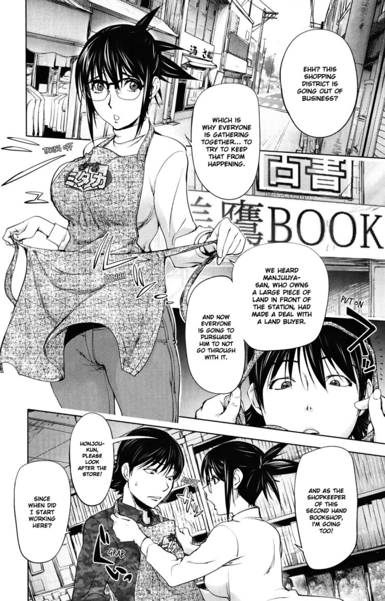Midara Books 3 - Decensored by "Kon-Kit" - #162321 - Read hentai Manga online for free at Cartoon Porn