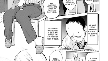 Milking Kaya by "Kon-Kit" - #162355 - Read hentai Manga online for free at Cartoon Porn