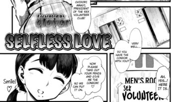Mushou no Ai by "Clover" - #161867 - Read hentai Manga online for free at Cartoon Porn