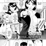 Nakayoshi Club by "Takasugi Kou" - #162827 - Read hentai Manga online for free at Cartoon Porn