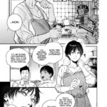 Natsu Hanjuku 2 by "Kishizuka Kenji" - #162226 - Read hentai Manga online for free at Cartoon Porn